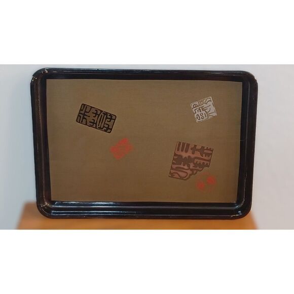 Vintage1920s Japanese Lacquerware Urushi Lacquer Embossed Gold Accents Tea Tray - Picture 1 of 13